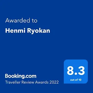 Ryokan Henmi